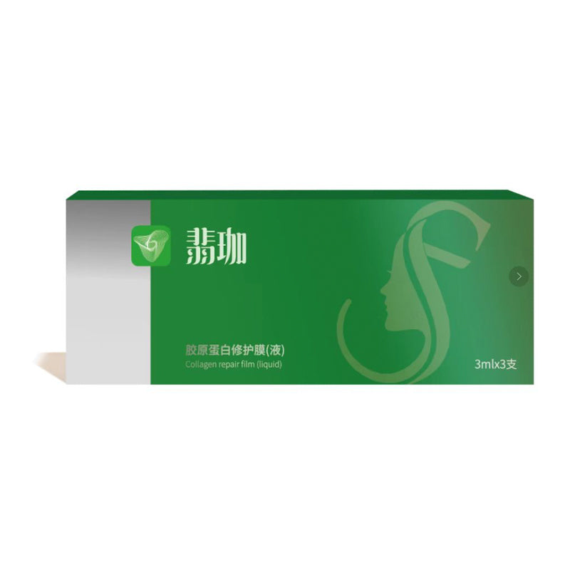 OEM/ODM COLLAGEN PRODUCTSPlease contact for customized products.